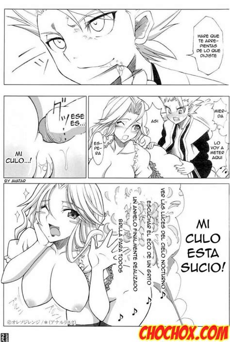 Sexy Summer Beach Hentai Chochox