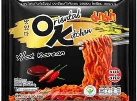 Mama Oriental Kitchen Hot Korean Flavour 85G Pack Of 4 Buy Now With