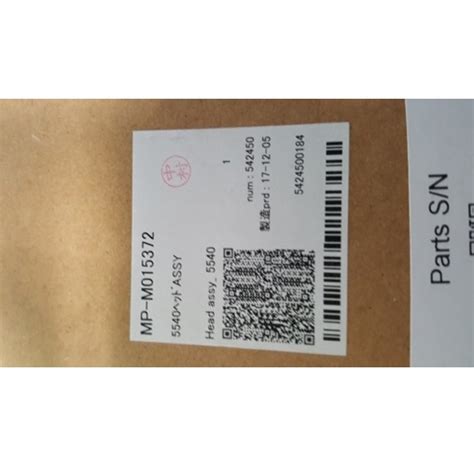 Original MIMAKI CJV300 CJV150 JV300 Printhead M015372 M015307