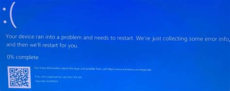 Microsoft исправила проблему с возникновением BSoD после установки