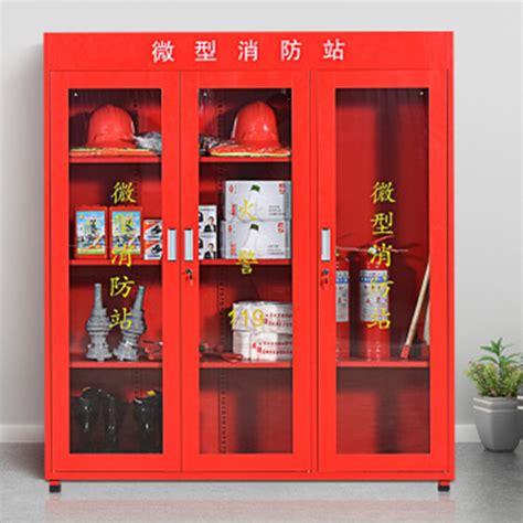 建筑工地应急物资存放消防柜微型消 防站加厚消防器材物品 存放柜-阿里巴巴