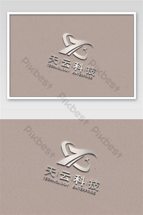 Silver Gradient 3D Effect Logo Mockup | PSD Free Download - Pikbest