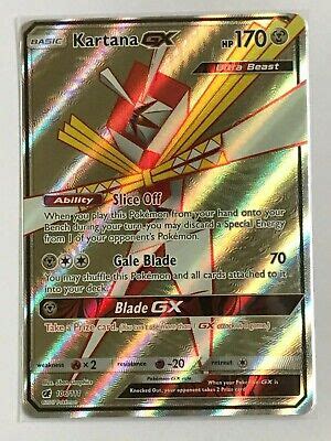 Kartana Gx Full Art Ultra Rare Sm Crimson Invasion Pokemon Card