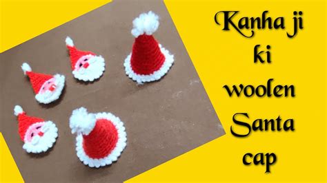 How To Crochet Hat For Laddu Gopal Kanha Ji Ki Woolen Santa Cap