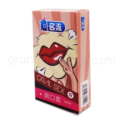 Oral Sex Condom Cherry Flavor ถงยางออรล กลนเชอรร