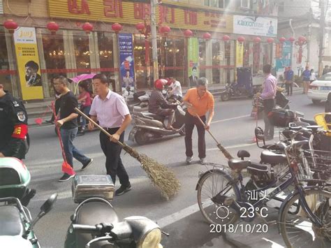 两英是峡山的吗两英属于潮南还是潮阳潮阳两英镇大山谷图库