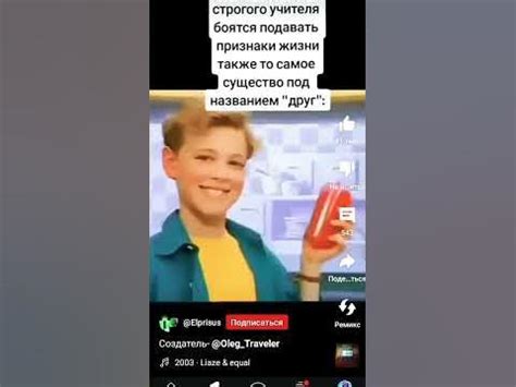 каждий день в школе - YouTube