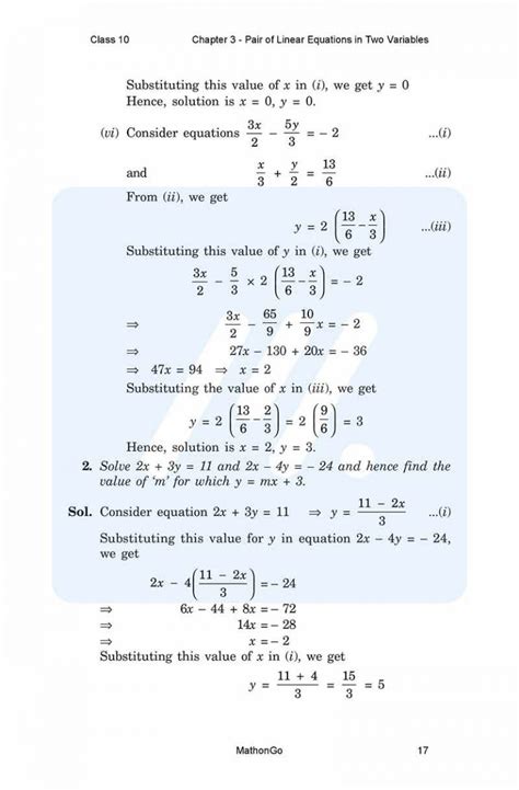 Ncert Solutions For Class 10 Maths Chapter 3 Pair Of Linear Equations