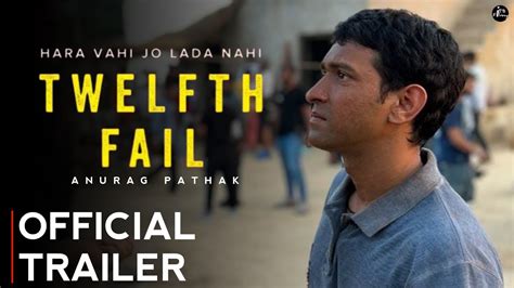 Th Fail Movie Review Best Or Worst Vikrant Massey Medha Shankar Hot Sex Picture