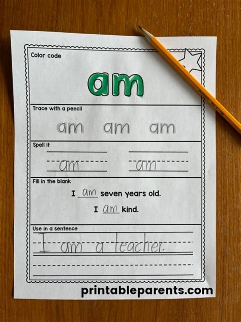 Sight Word Am Worksheets Printable Parents