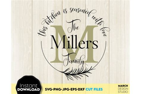 Family Name Last Name Monogram Frame Graphic by March Design Studio ...