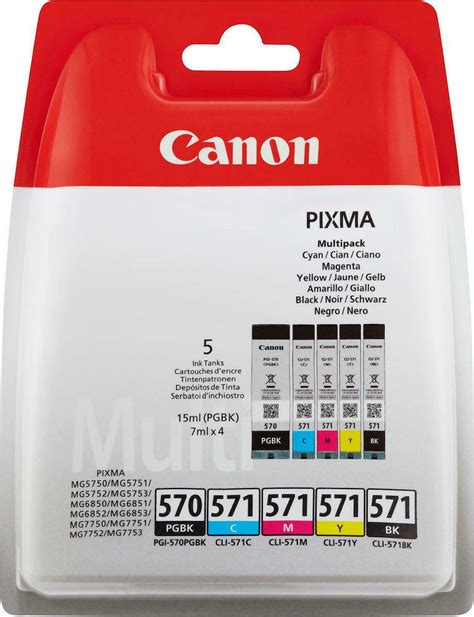 Canon PGI 570 CLI 571 Πακέτο 4 Μελανιών Εκτυπωτή InkJet Κίτρινο Κυανό