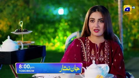 Jaan Nisar Episode 26 Promo New Pakistani Trending Drama 2024 Video