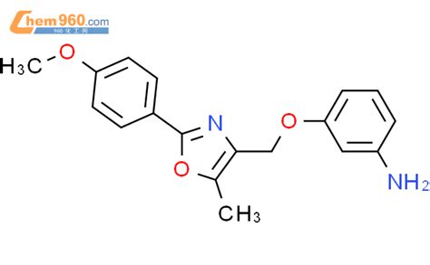 Benzenamine Methoxyphenyl Methyl Oxazolyl