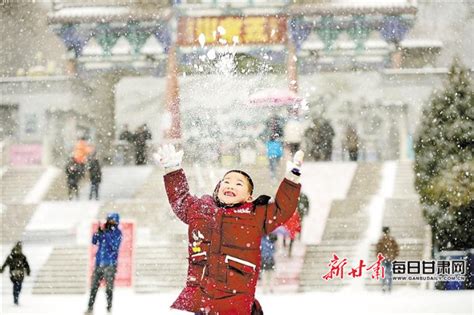 兰州迎来2021年第一场雪 旅游 每日甘肃网