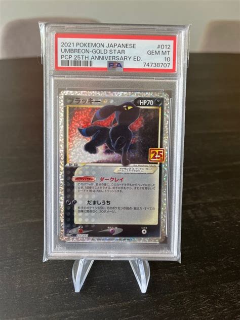 Pok Mon Graded Card Umbreon Gold Star Th Anniversary Japanese Psa