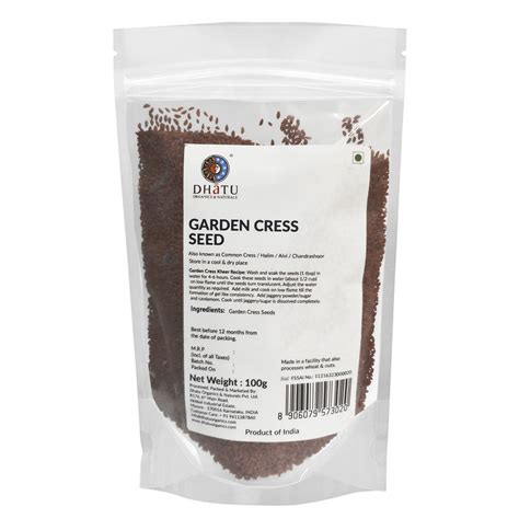 garden cress seeds 9