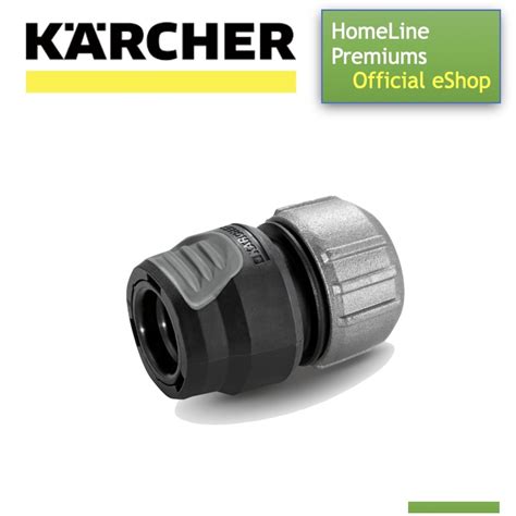 Premium Universal Hose Coupling With Aqua Stop Karcher