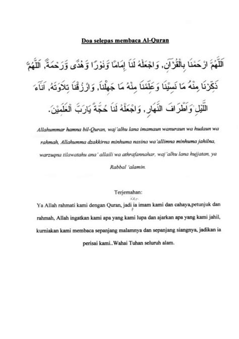 Brunei Darussalam Doa Sebelum Membaca Al Quran Amalkan Membaca Doa