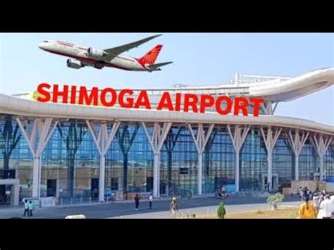 Shimoga Airport First Flight Landing YouTube