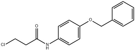 Cas Propanamide Chloro N Phenylmethoxy Phenyl