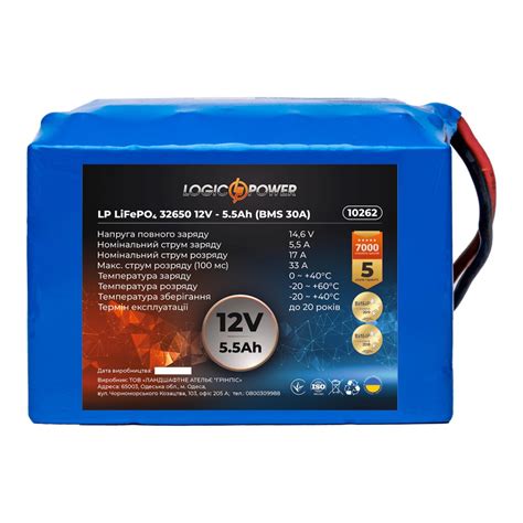 Аккумулятор LP LTO 48V - 210Ah (BMS 100A)
