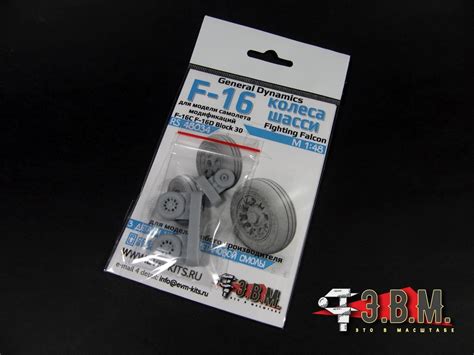 Микродизайн