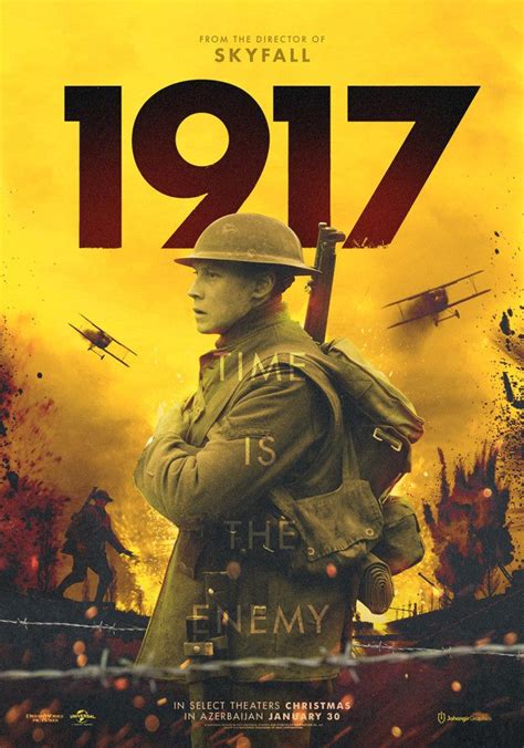 映画「1917 命をかけた伝令」 おうち映画