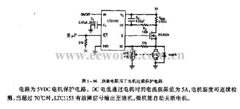 Motor overload protection circuit - Protection_Circuit - Control ...