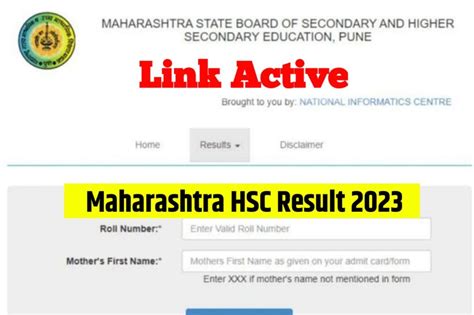 Maharashtra Hsc Result 2023 Check Maharashtra Board 12th Class Result