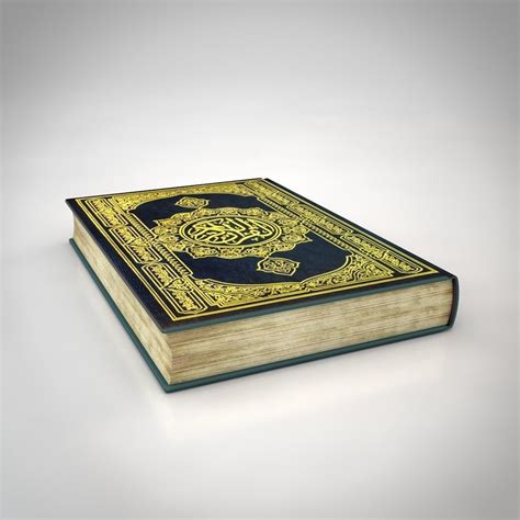 Quran Islamic Bible Book Cover V2 3D Model CGTrader