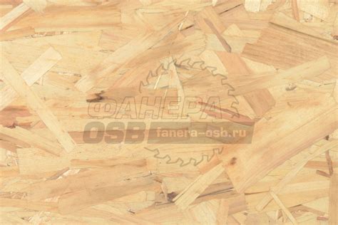 8 мм OSB плита Taleon цена за лист размера 8мм 2500х1250 мм (OSB-3)