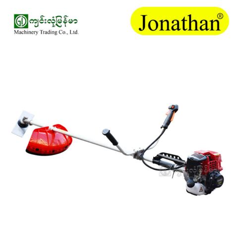 Shouldering Grass Cutter Jonathan Jt F Jinlong Myanmar