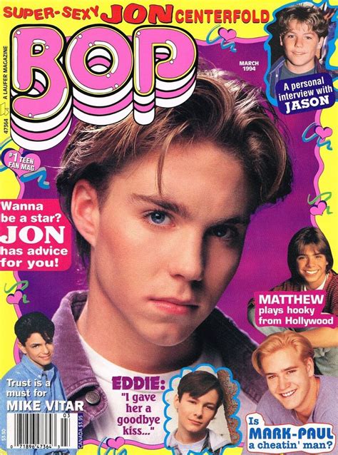 Bop March 1994 | Teen magazine, Brandis, Magazine cover