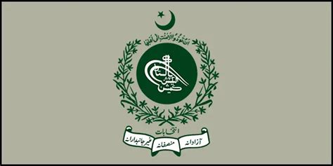 ECP To Issue 327 Electoral Symbols List For Elections 2024 Pakistan