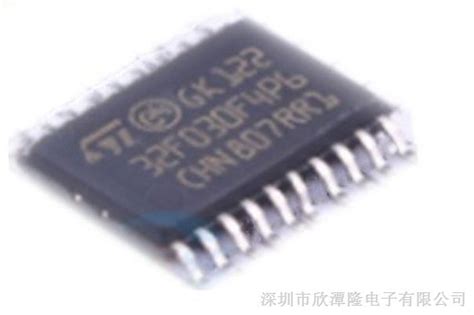 优势供应 Stm32f030f4p6 意法基础型单片机单片机mcu维库电子市场网