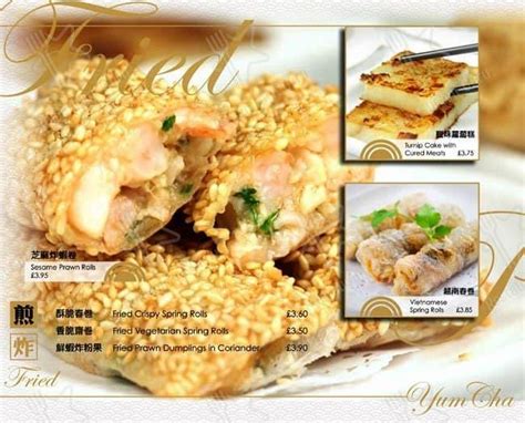 Menu at Royal China London restaurant, London, 30 Westferry Circus