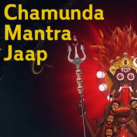 ‎Chamunda Mantra Jaap - EP by Chant Central on Apple Music