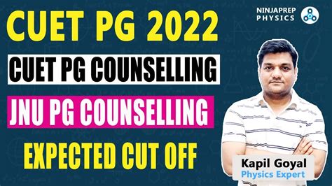 Cuet Pg Counselling Jnu Pg Admission Jnu Cut Off Expected