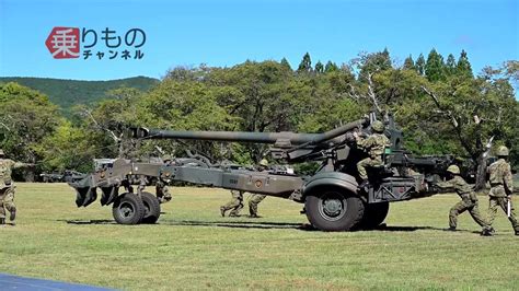 Japan S Nd Artillery Brigade Receives New Type Howitzer With