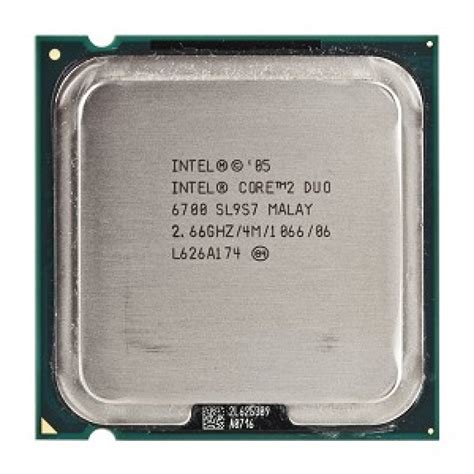 Procesor Intel Core 2 Duo E6700 2.66 GHz 4 MB 1066 MHz 64-bit