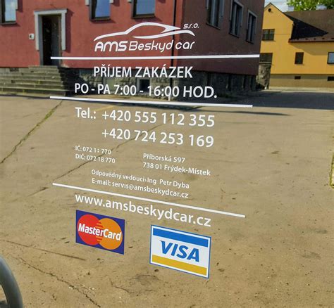 наклейка с надписью mastercard - TenStickers