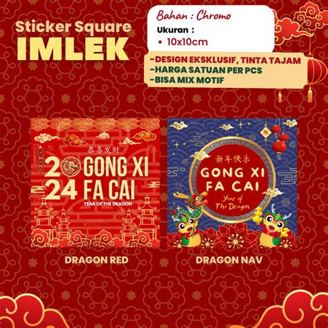 Jual Sticker Label Imlek Naga Stiker Segel Box Tempelan Kotak