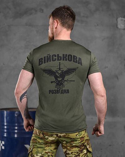 Тактическая футболка олива военная разведка, Военная футболка олива ...
