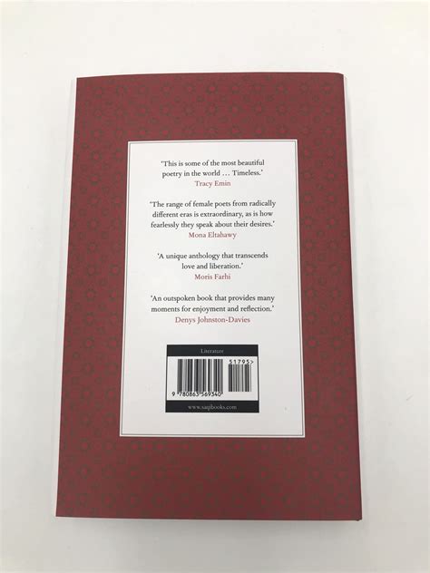 Classical Poems By Arab Women A Bilingual Antholog