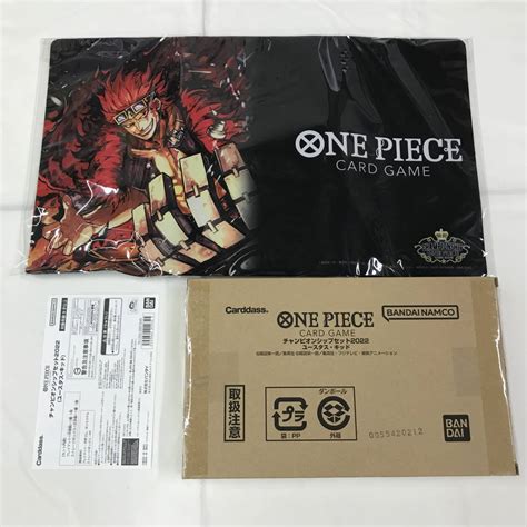 【未使用】kp789 送料無料！トレカ無し未使用品 One Piece カードゲーム チャンピオンシップ セット 2022 ユースタス