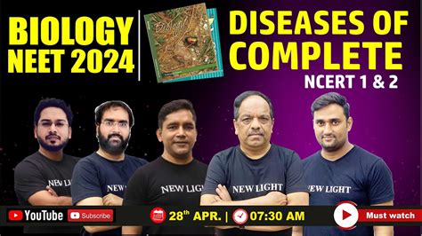 LIVE NEET 2024 BIOLOGY NEET 2024 DISEASES OF COMPLETE NCERT I II