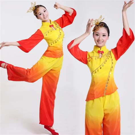 Chinese Folk Dancing Costume 2 Pcs Yangko Clothes Ancient Chinese Costume National Classic Dress