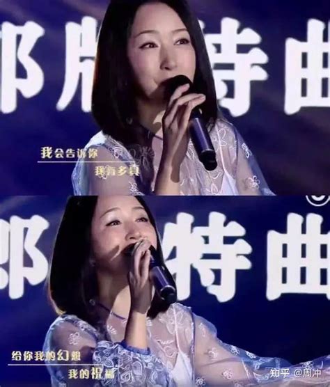 51岁杨钰莹到工地演出现场简陋玉女掌门人落魄成这样了 知乎