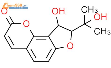 56815 93 1 8S 9R 9 Hydroxy 8 2 Hydroxypropan 2 Yl 8 9 Dihydro 2H